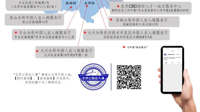 18新利最新登入